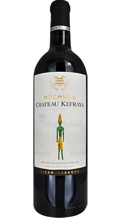 Château Kefraya